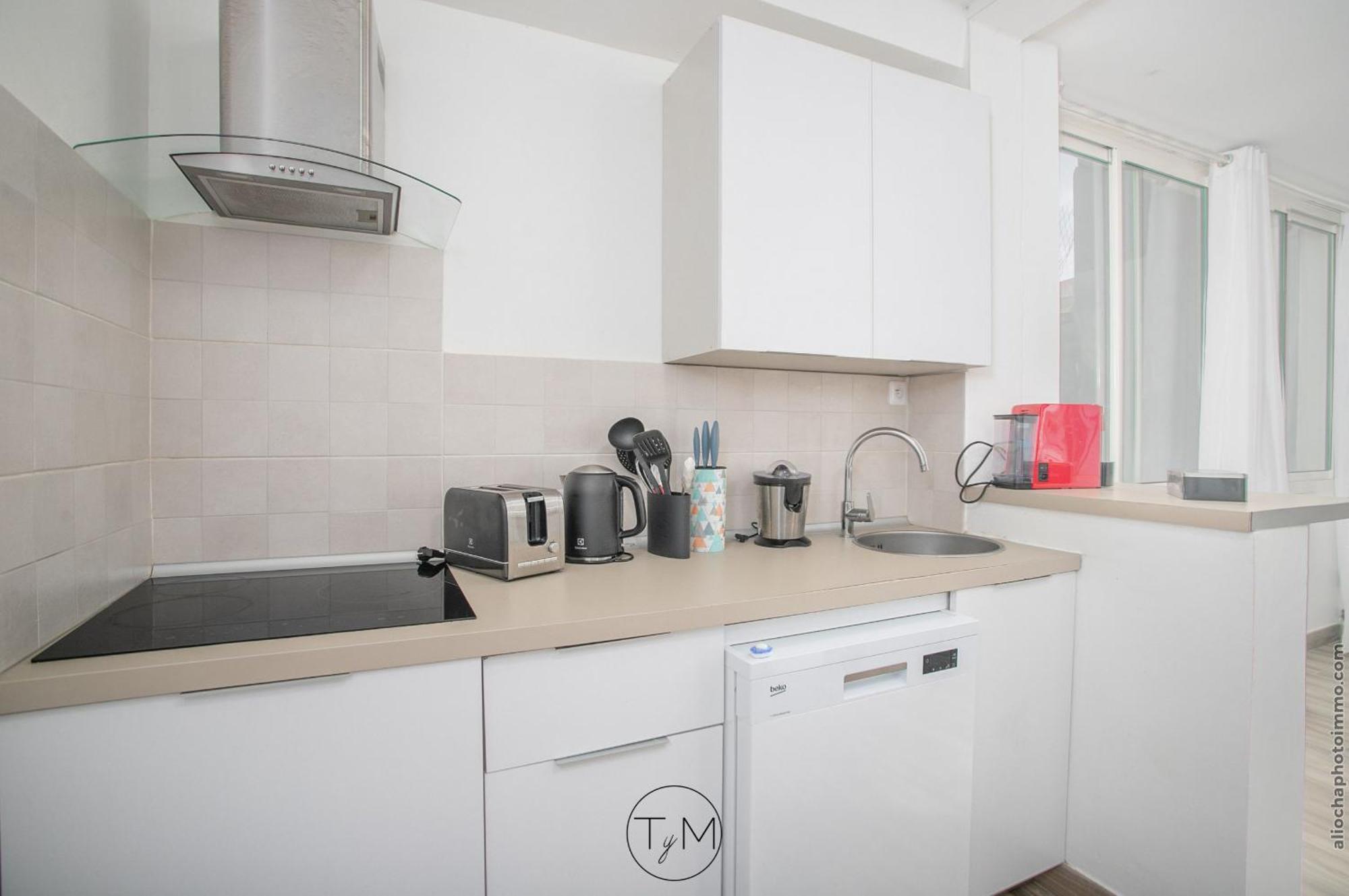 Carre D'As Apartment Fort-de-France Ngoại thất bức ảnh